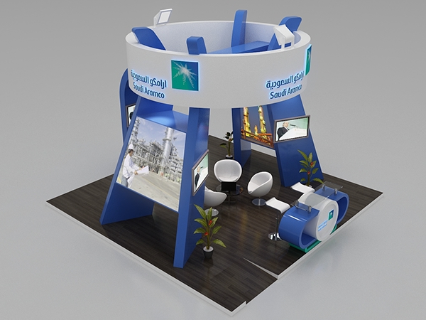 aramco booth 4